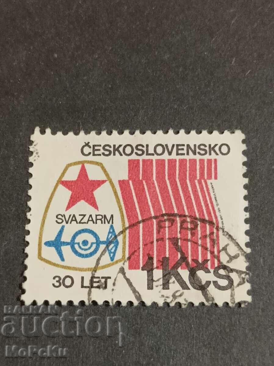 Post stamp