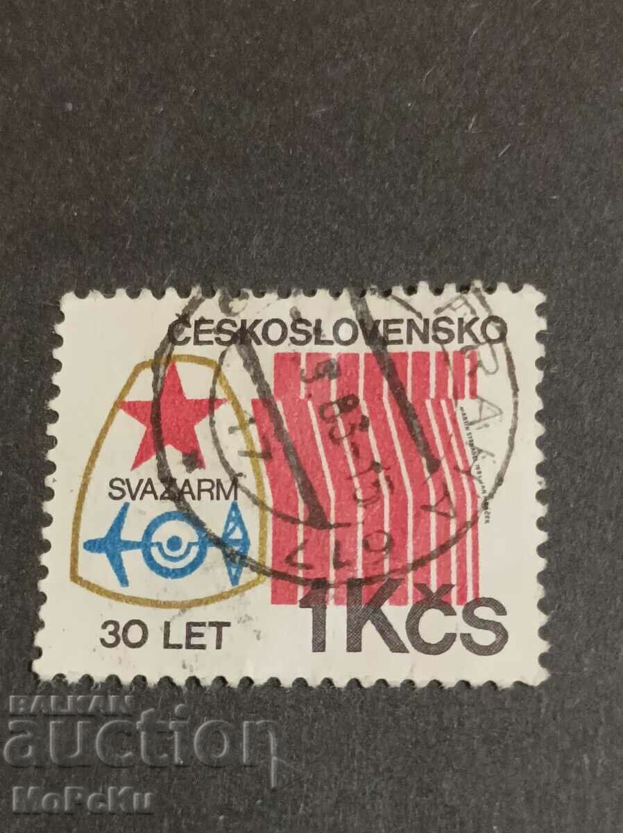 Post stamp