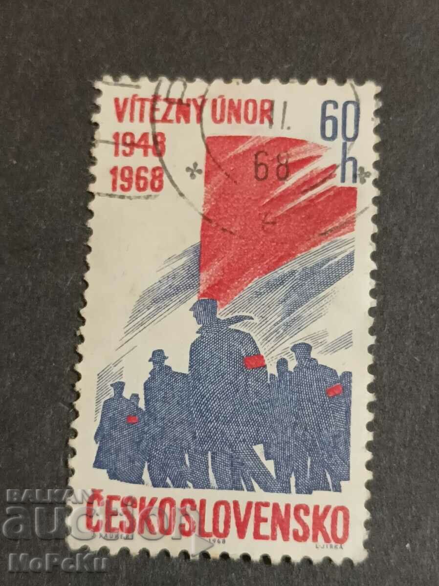 Post stamp