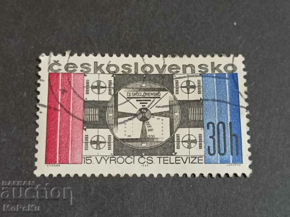 Post stamp