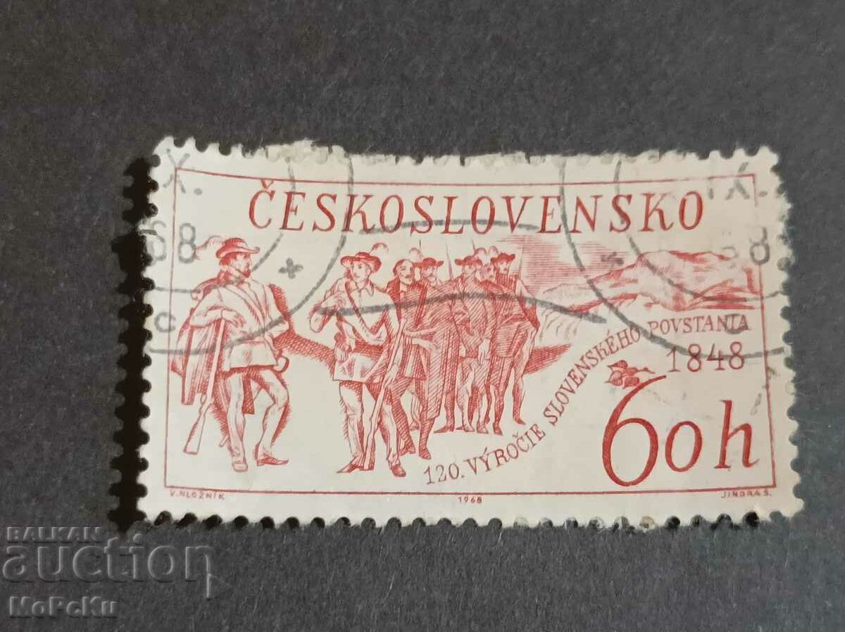 Post stamp