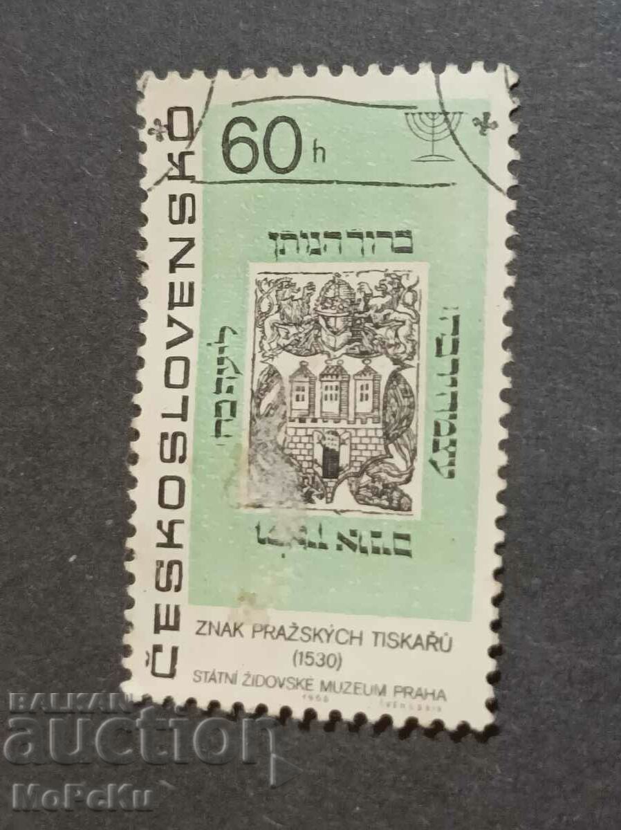 Post stamp