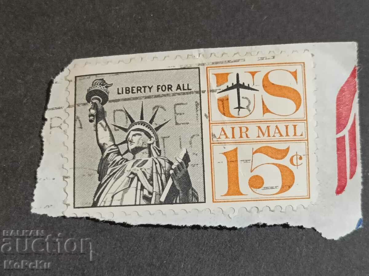 Post stamp