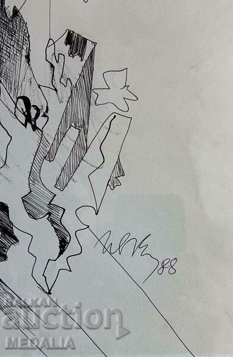 Ivan Kirkov-Composition-drawing-signed-framed-1988 with price 1800.00 BGN | € 920.33