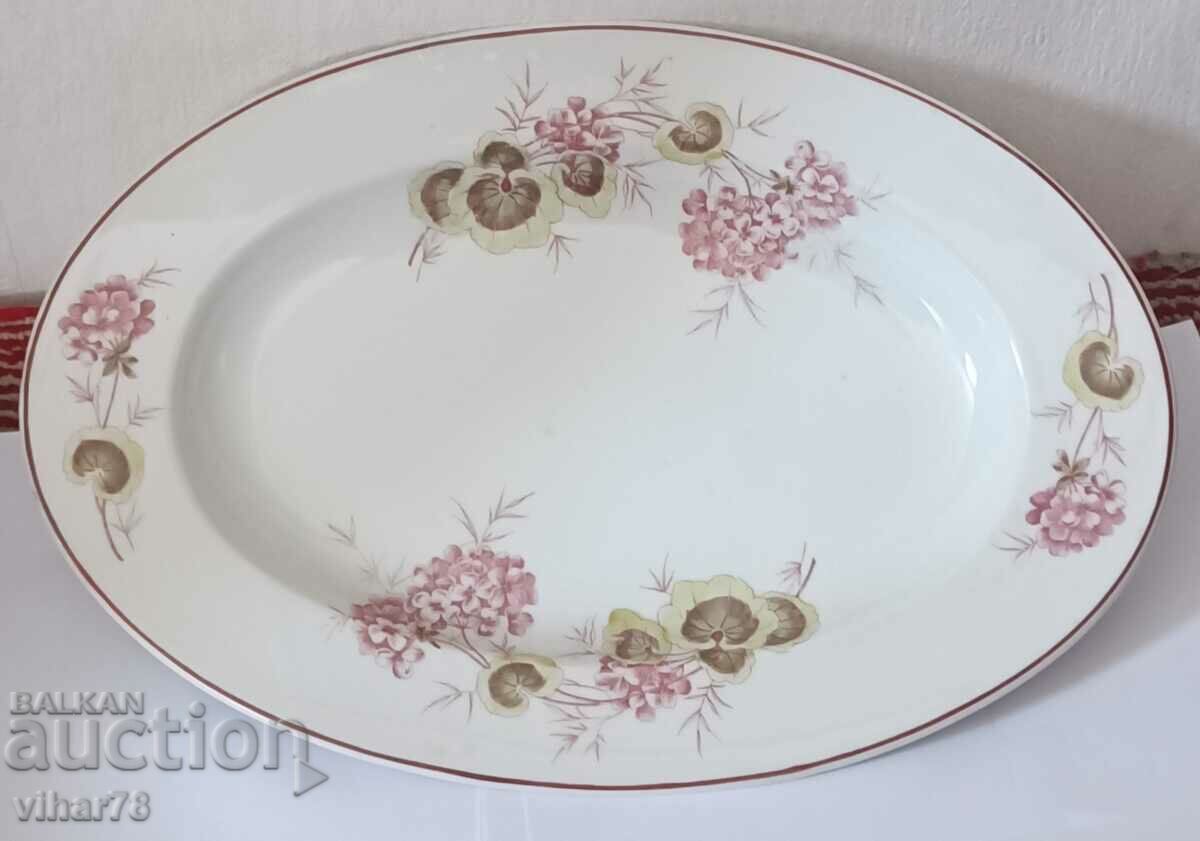 A LARGE PLATE with price 49.99 BGN | € 25.56