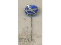 Rare Bulgarian aviation badge TABSO enamel