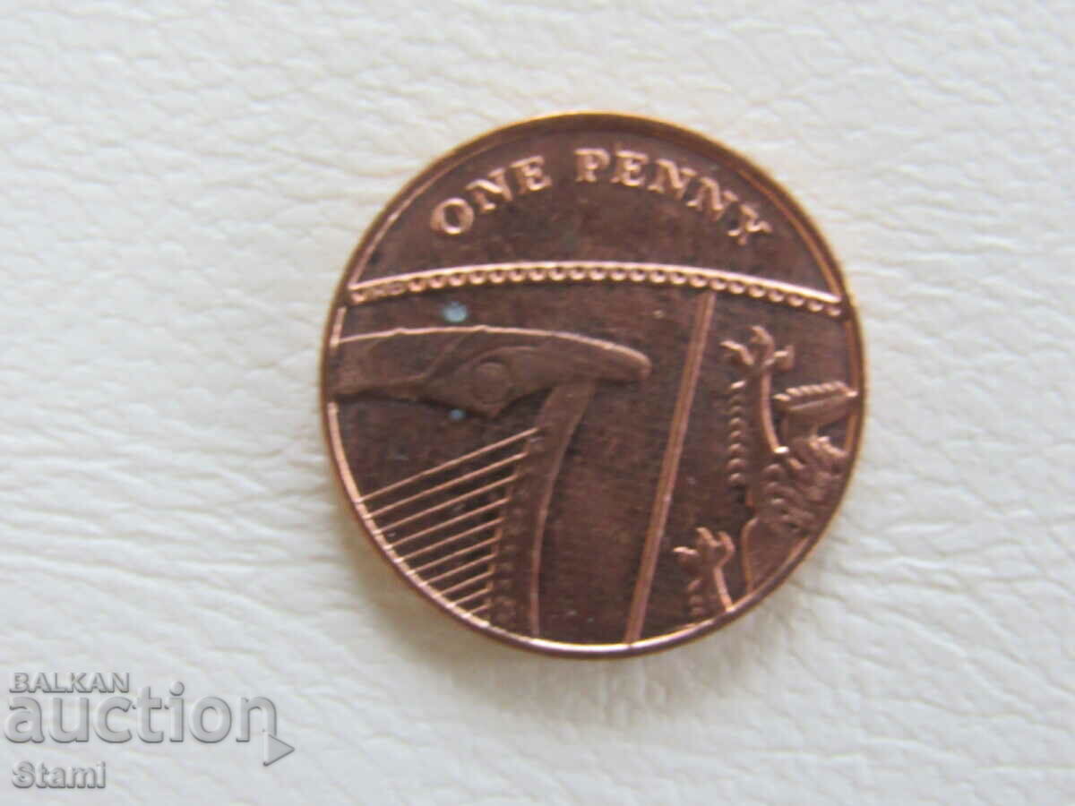 Great Britain, 1 penny, 2015, new, 114W with price 1.20 BGN | € 0.61 Great Britain, 1 penny, 2015, new, 114W with price 1.20 BGN | € 0.61