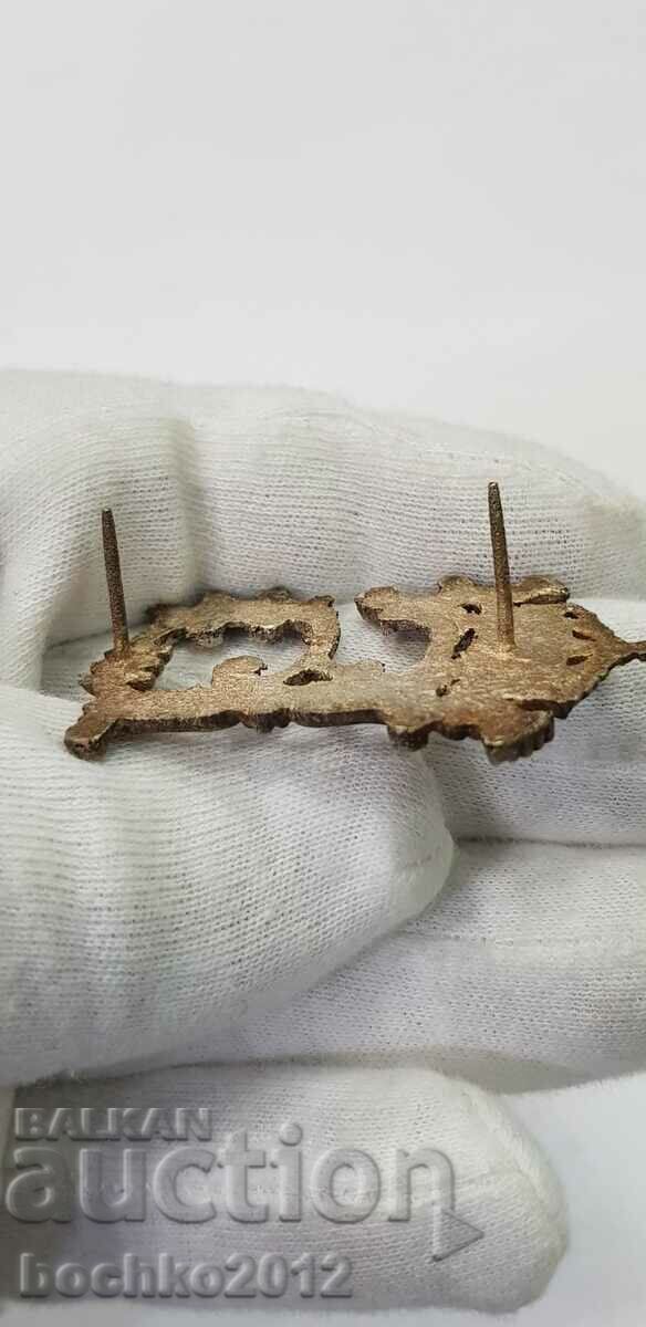 Livrarea Rara monograma regala, insigna cu coroana pentru epolet Boris III Livrarea Rara monograma regala, insigna cu coroana pentru epolet Boris III