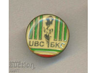 A rare sports badge of the Bulgarian Cycling Union