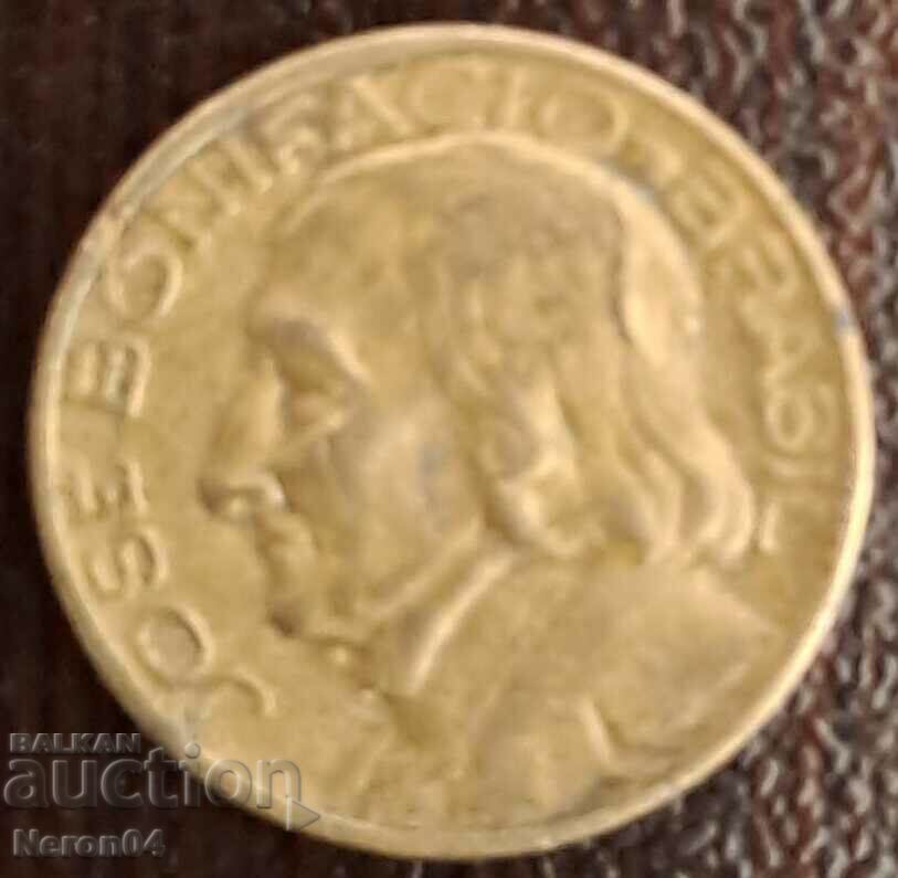 10 centavos 1950, Brazil with price 1.99 BGN | € 1.02