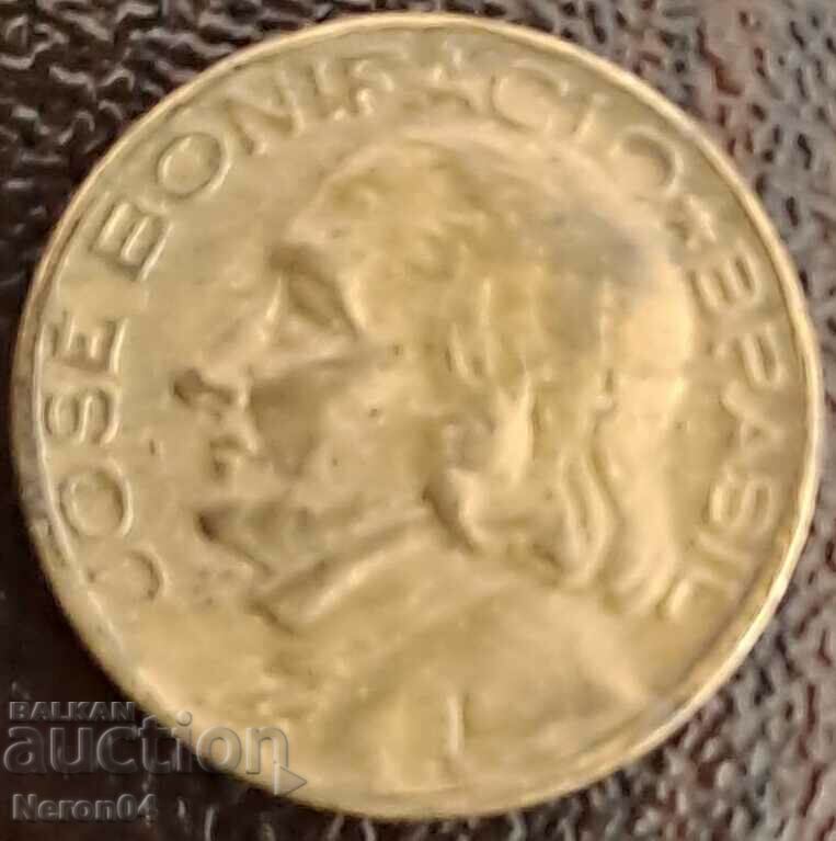 10 centavos 1951, Brazil with price 1.99 BGN | € 1.02 10 centavos 1951, Brazil with price 1.99 BGN | € 1.02