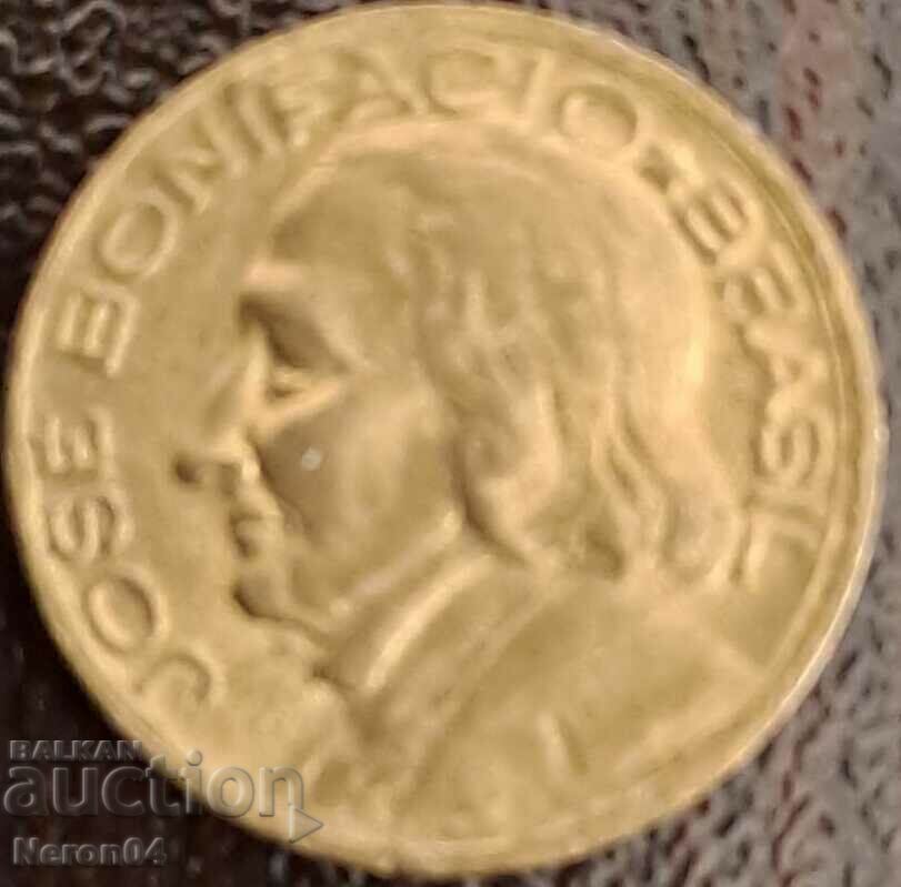 10 centavos 1955, Βραζιλία με τιμή € 1.02 | 1.99 BGN