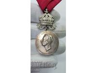 Сгрешен рядък сребърен  медал За Заслуга с корона Борис III