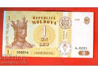 MOLDOVA MOLDOVA 1 Leu issue issue 2006 - 000056 NEW UNC