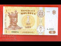 МОЛДОВА MOLDOVA 1 Леу емисия issue 2006 - 000054 НОВА UNC
