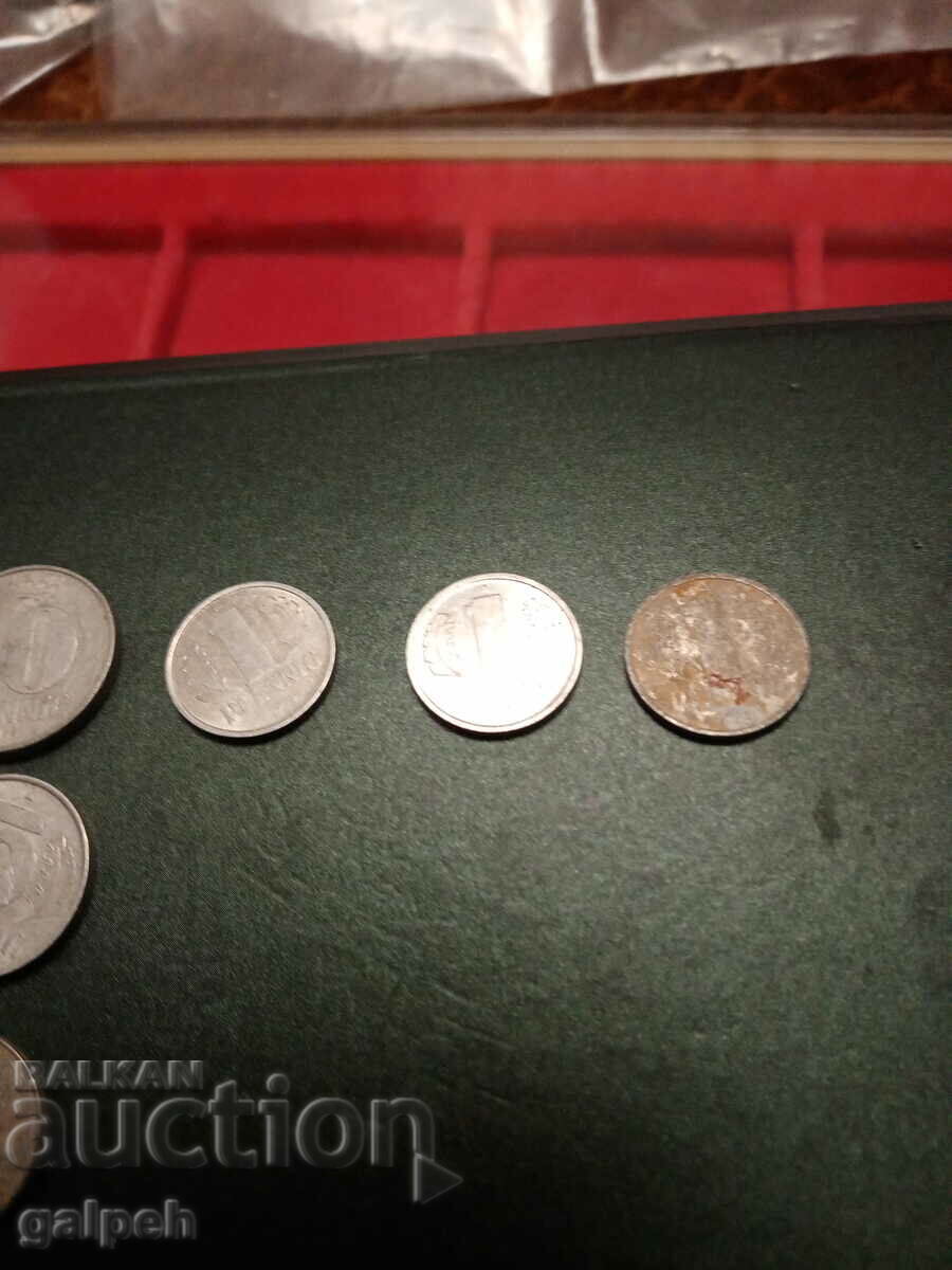 Auction GDR LOT - 7 pcs. - BGN 0.7 Auction GDR LOT - 7 pcs. - BGN 0.7