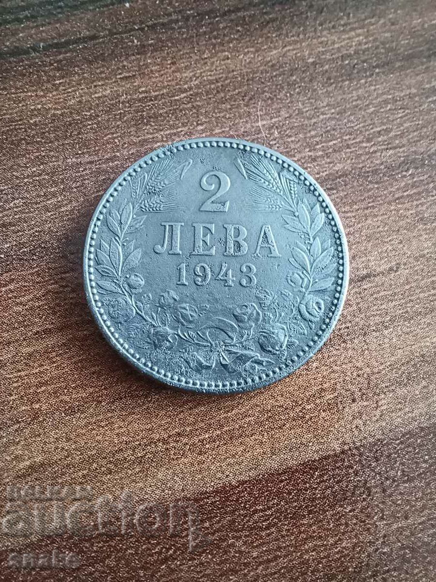 Bulgaria 2 BGN 1943 Top coin. A curiosity Bulgaria 2 BGN 1943 Top coin. A curiosity