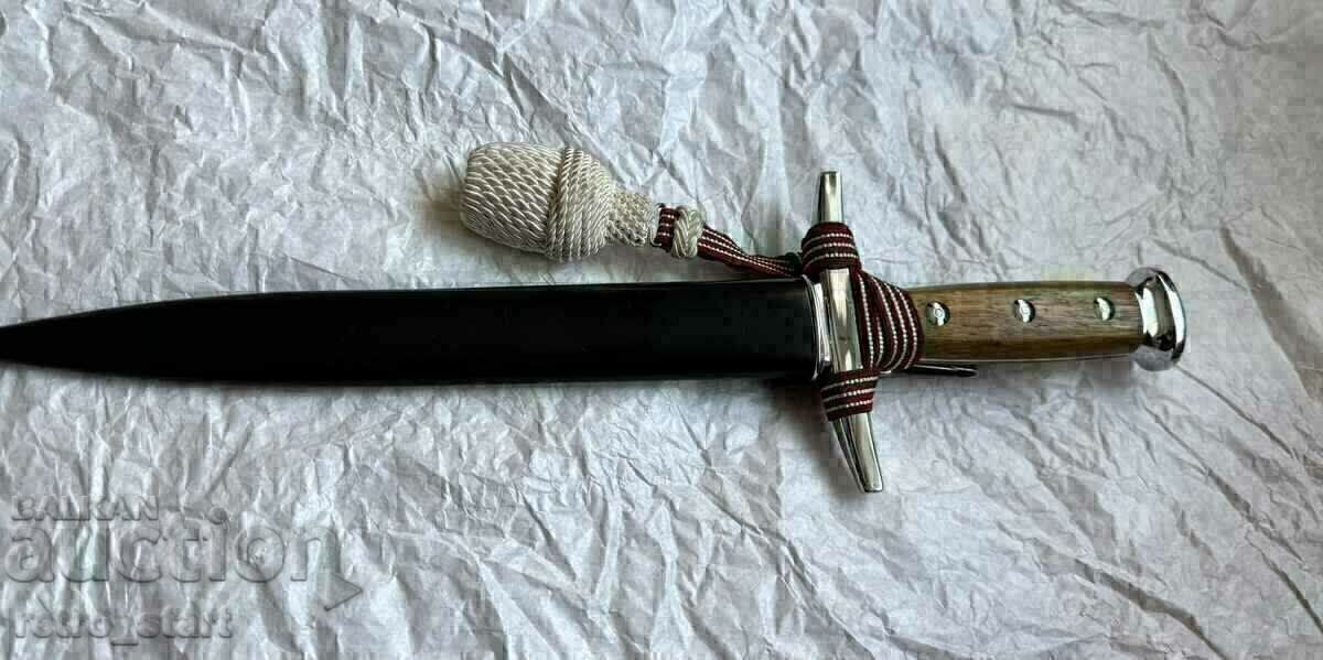 Swiss cortic, 1953. VIKTORIA with price 600.00 BGN | € 306.78