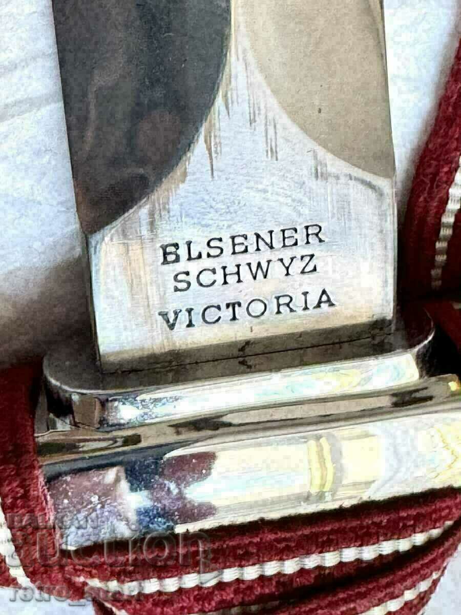 Swiss cortic, 1953. VIKTORIA - 7