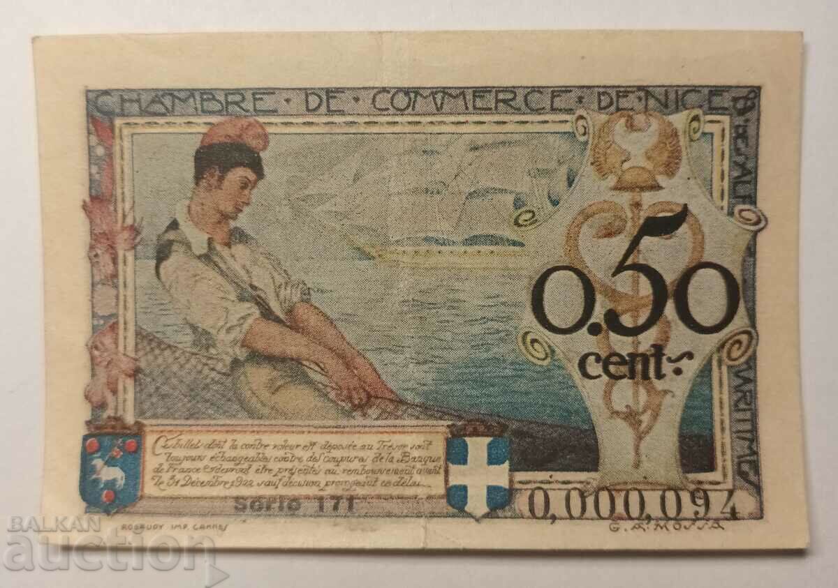 France 1920 , 50 centimes , Nica RARE!