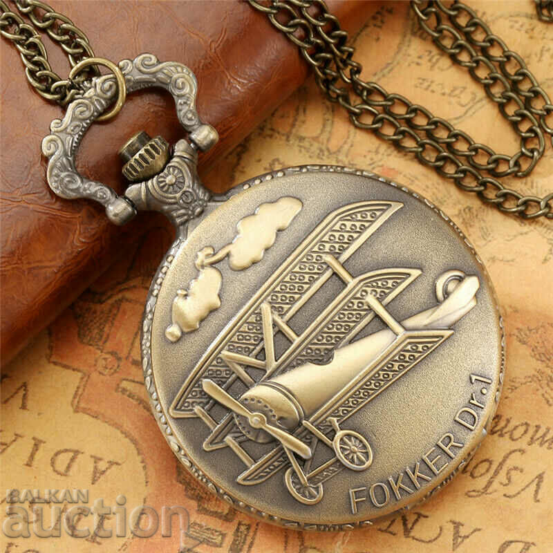 Pocket watch Fokker Dr 1 aircraft World War I. with price 18.00 BGN | € 9.20 Pocket watch Fokker Dr 1 aircraft World War I. with price 18.00 BGN | € 9.20