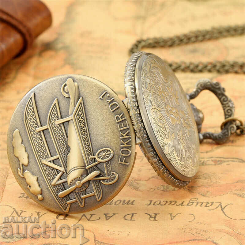 Pocket watch Fokker Dr 1 aircraft World War I. - 5 Pocket watch Fokker Dr 1 aircraft World War I. - 5