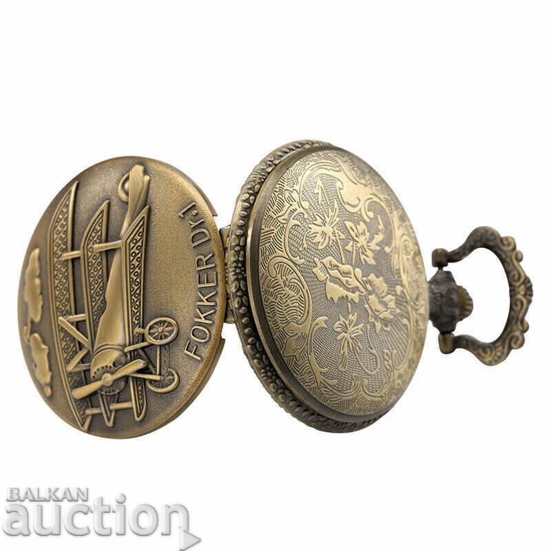 Pocket watch Fokker Dr 1 aircraft World War I. - 7 Pocket watch Fokker Dr 1 aircraft World War I. - 7