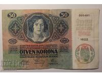 50 kroner / kronen Austria 1914 No overprint! RARE
