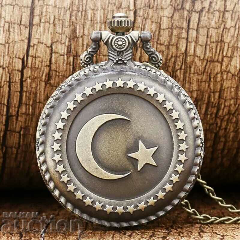 New clock with crescent moon and star Turkey Turkish flag symbol