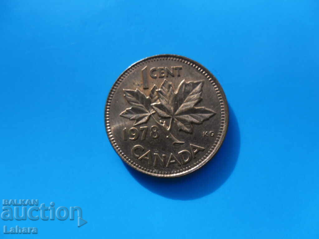 1 цент 1978 г. Канада