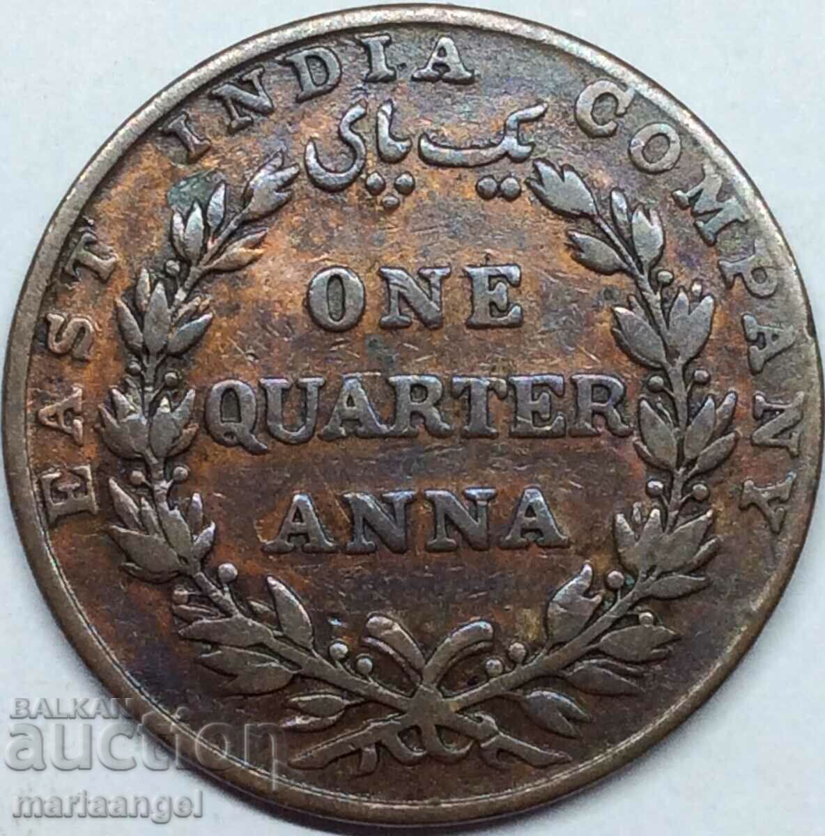 1/4 Anna 1835 India britanică 24 mm