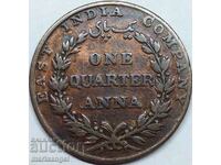1/4 Anna 1835 British India 24mm