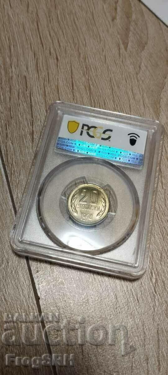 20 стотинки 1974г. MS 65 на PCGS / NGC