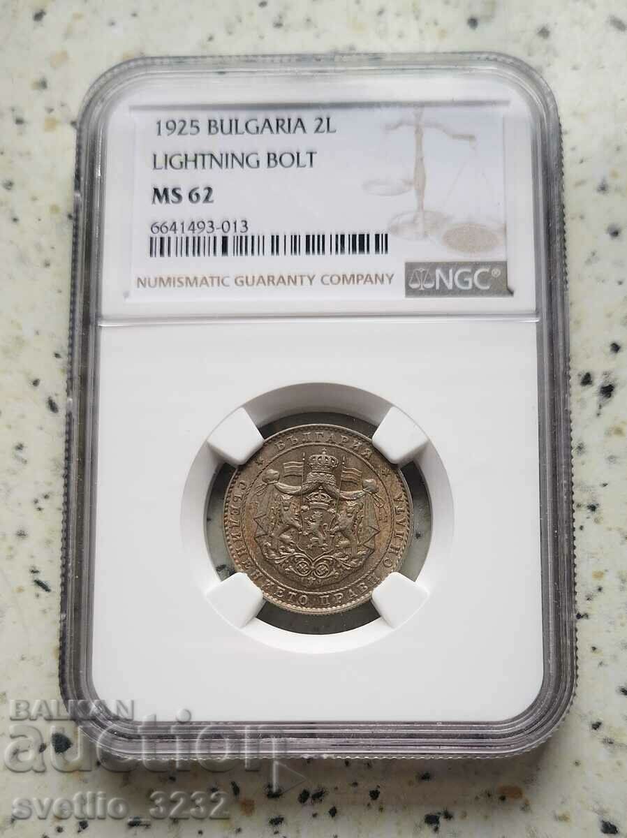 2 leva 1925 MS 62 NGC