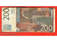 ЮГОСЛАВИЯ YUGOSLAVIA 200 Динара емисия issue 2001 - АB