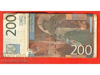 YUGOSLAVIA YUGOSLAVIA 200 Dinars issue issue 2001 - AB
