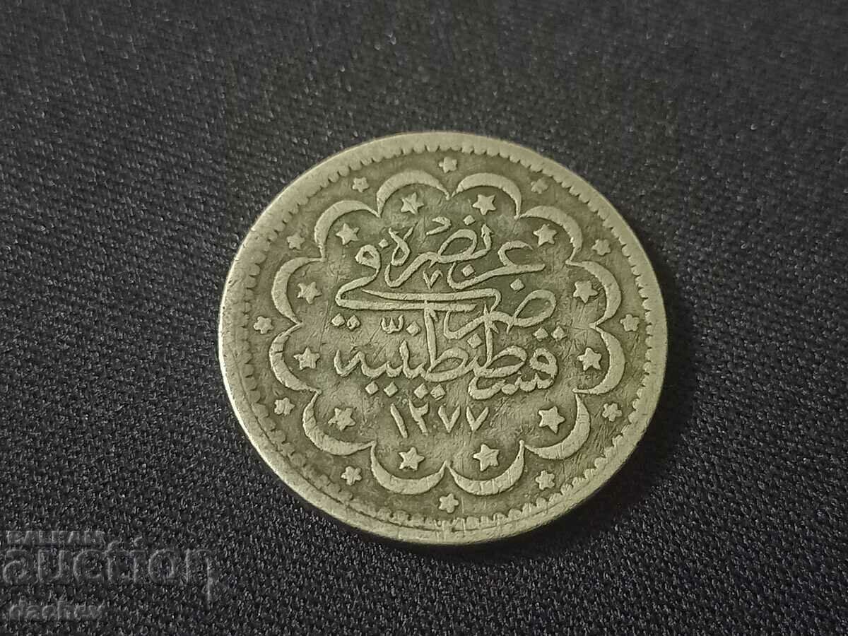 Large Silver Coin Ottoman Empire Large Turkish Par with price 60.00 BGN | € 30.68 Large Silver Coin Ottoman Empire Large Turkish Par with price 60.00 BGN | € 30.68
