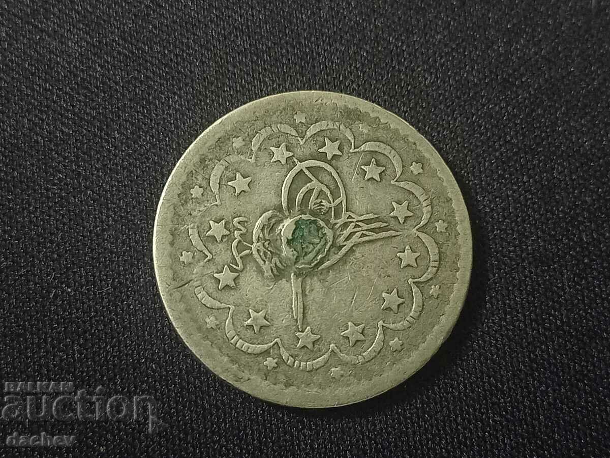 Auction Large Silver Coin Ottoman Empire Large Turkish Par Auction Large Silver Coin Ottoman Empire Large Turkish Par