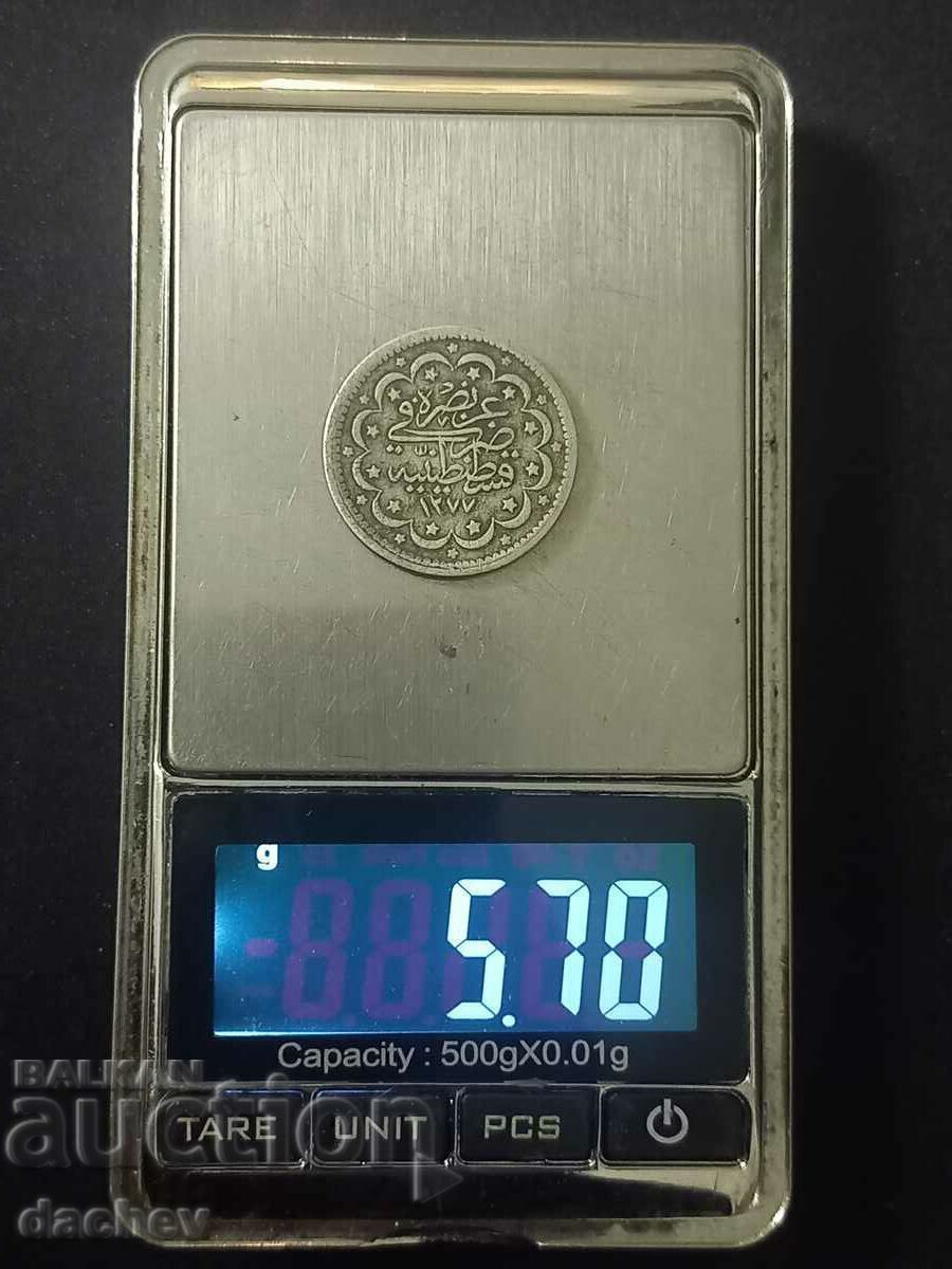 Livrarea Monedă mare de argint Imperiul Otoman Par. turcesc mare Livrarea Monedă mare de argint Imperiul Otoman Par. turcesc mare