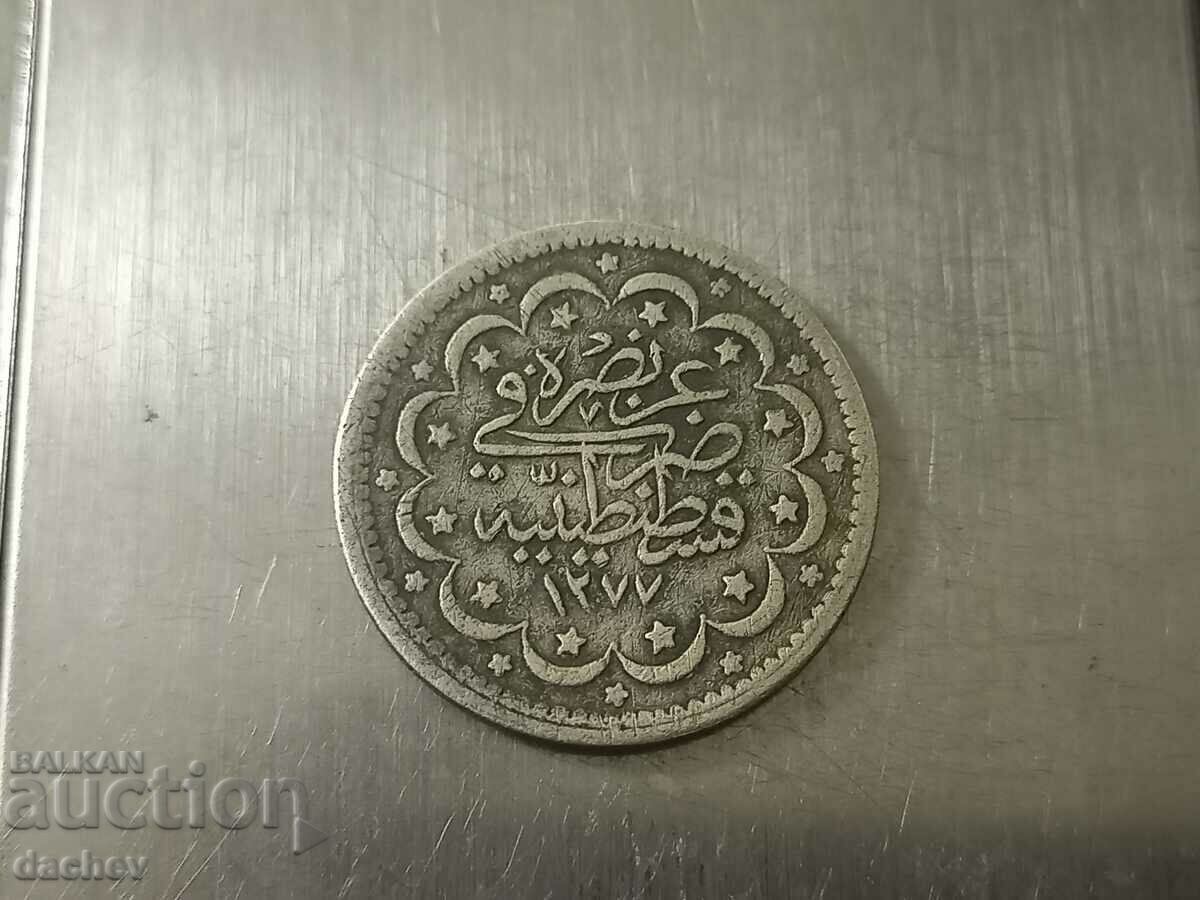 Monedă mare de argint Imperiul Otoman Par. turcesc mare - 5 Monedă mare de argint Imperiul Otoman Par. turcesc mare - 5