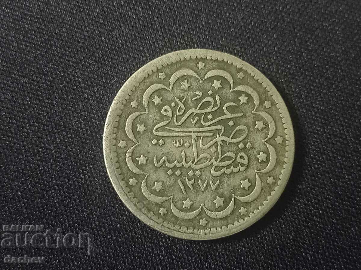 Monedă mare de argint Imperiul Otoman Par. turcesc mare Monedă mare de argint Imperiul Otoman Par. turcesc mare