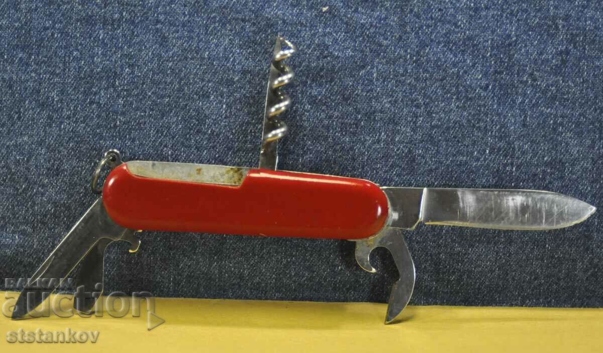 "WENGER" DELEMONT COMMANDER RED FOLDING SWISS ARMY KNIFE с цена € 6.00 | 11.73 лв. "WENGER" DELEMONT COMMANDER RED FOLDING SWISS ARMY KNIFE с цена € 6.00 | 11.73 лв.