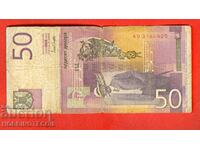 YUGOSLAVIA YUGOSLAVIA 50 Dinars issue issue 2000 - AD