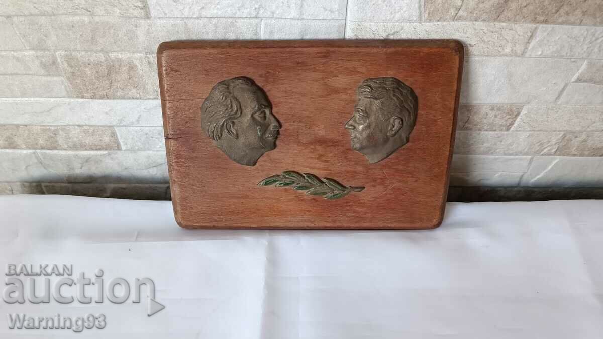 Old bas-relief of Georgi Dimitrov and Valko Chervenkov - 19/14 cm - 6 Old bas-relief of Georgi Dimitrov and Valko Chervenkov - 19/14 cm - 6