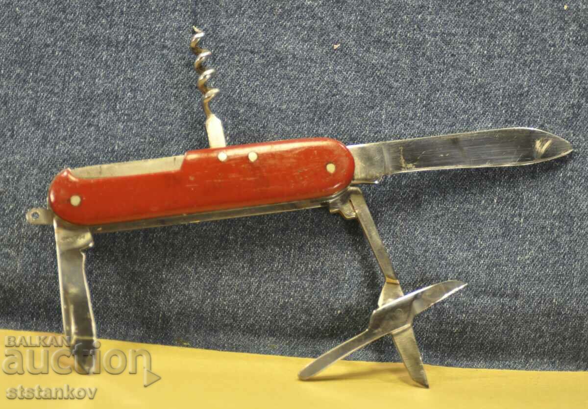 "GERLACH" RED FOLDING POCKET KNIFE