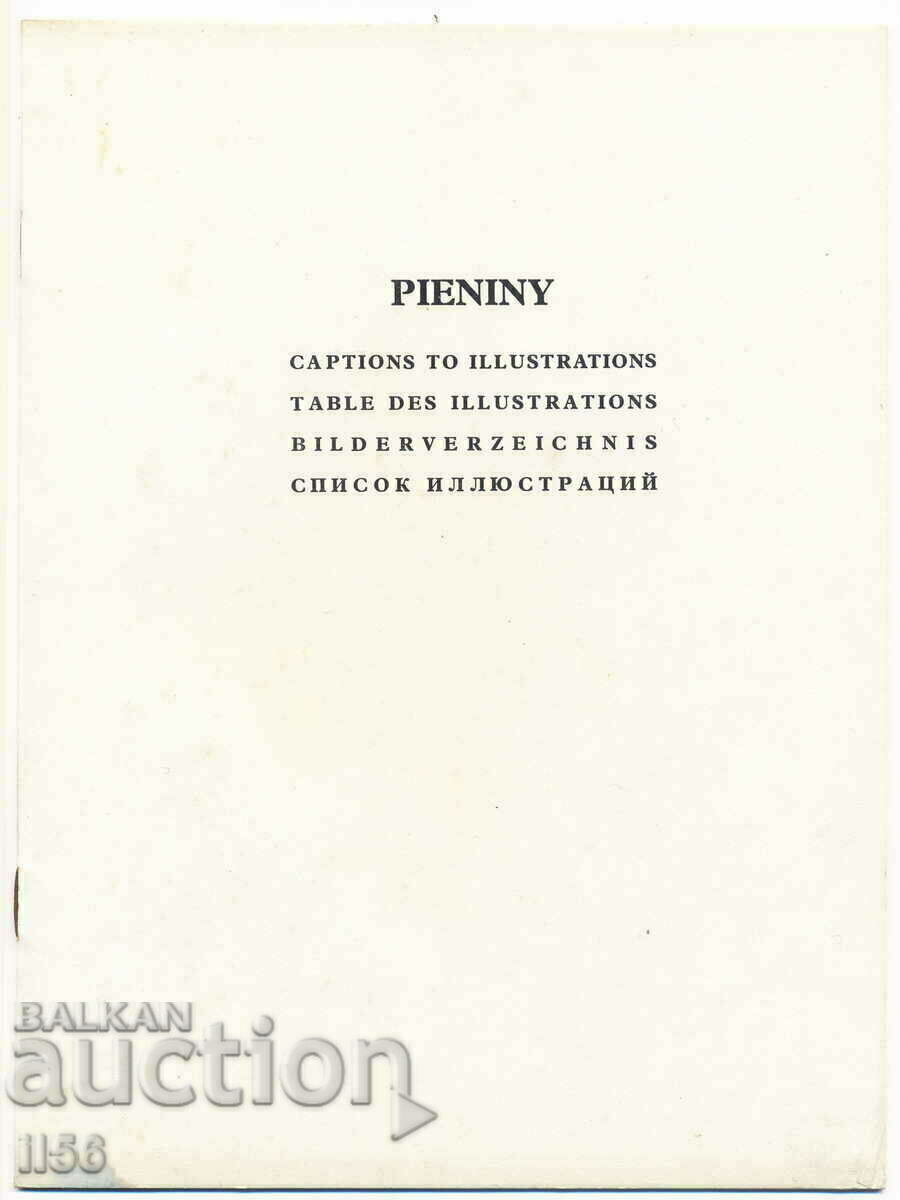 Παράδοση Φωτογραφικό άλμπουμ - E. Hartwig, Εθνικό Πάρκο Pienini Παράδοση Φωτογραφικό άλμπουμ - E. Hartwig, Εθνικό Πάρκο Pienini
