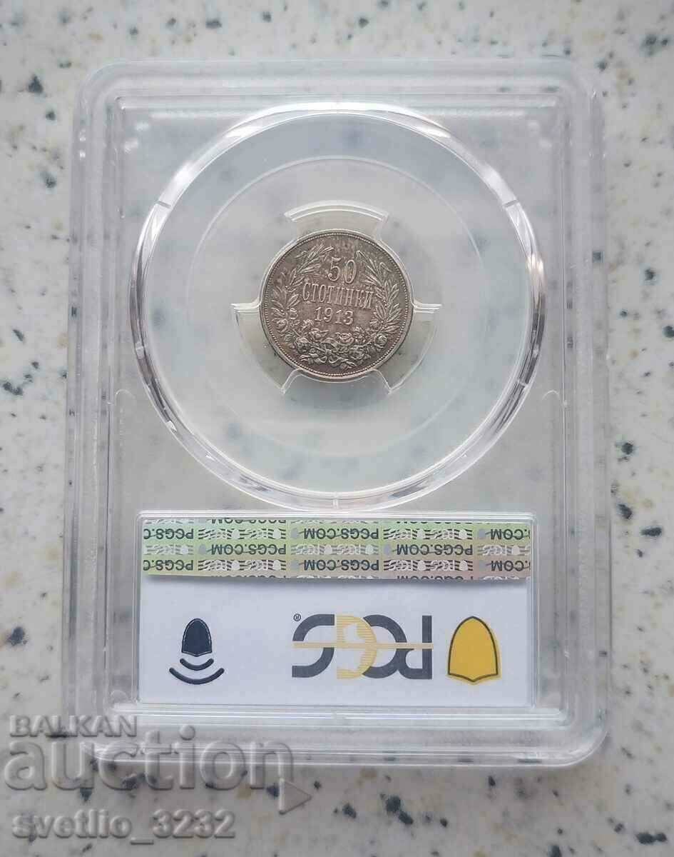 50 Centi 1913 MS 63 PCGS cu preț € 90.00 | 176.02 BGN