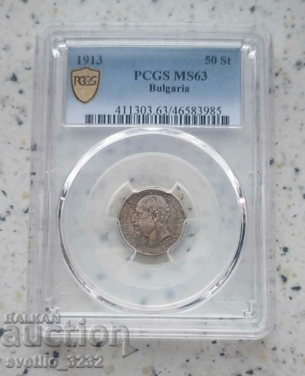 50 Centi 1913 MS 63 PCGS