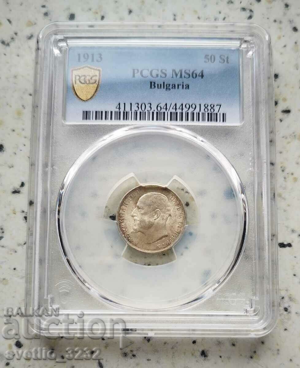 50 Centi 1913 MS 64 PCGS