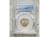 50 Cents 1913 MS 64 PCGS